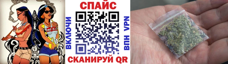 где можно купить   Владикавказ  mega рабочий сайт  БУТИРАТ 99% 