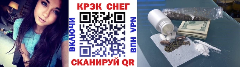 сколько стоит  Владикавказ  Cocaine Колумбийский 