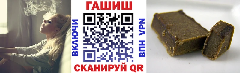 где купить наркоту Владикавказ OMG как войти Гашиш хэш