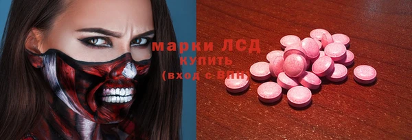 mix Абинск