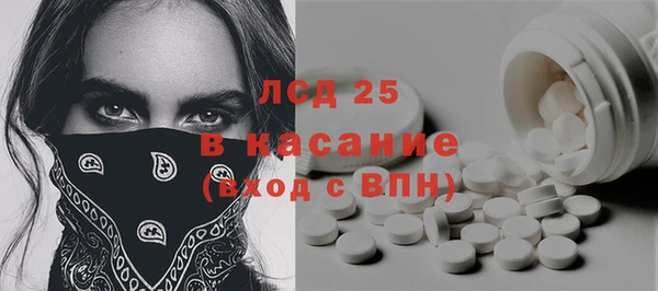 mix Абинск