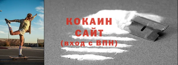 jwh Абдулино