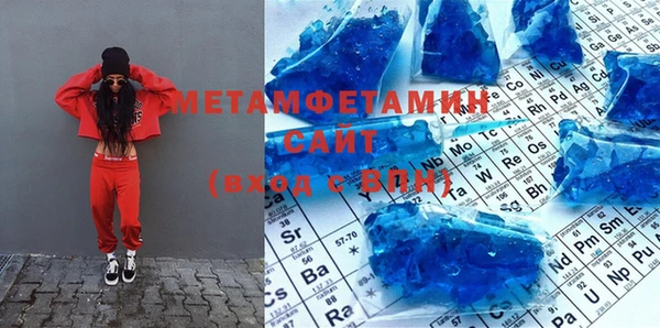 jwh Абдулино