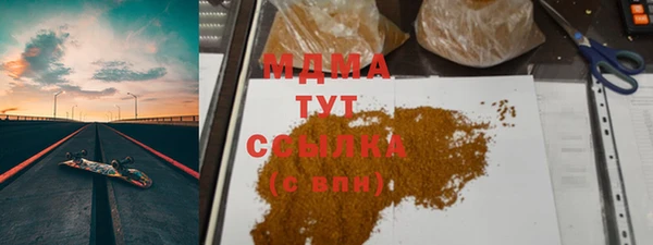 гашик Остров