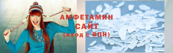 mix Абинск