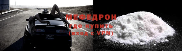 mix Абинск