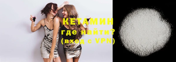 марихуана Абаза