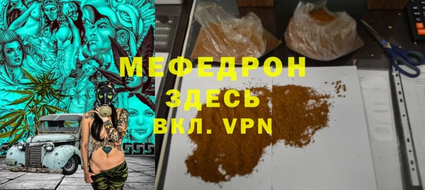 jwh Абдулино
