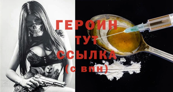 гашик Остров