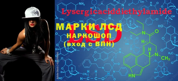 jwh Абдулино