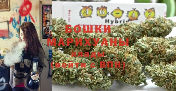 jwh Абдулино