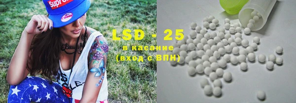 mix Абинск