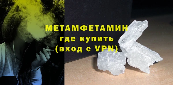 jwh Абдулино