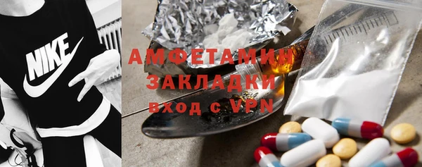 гашик Остров