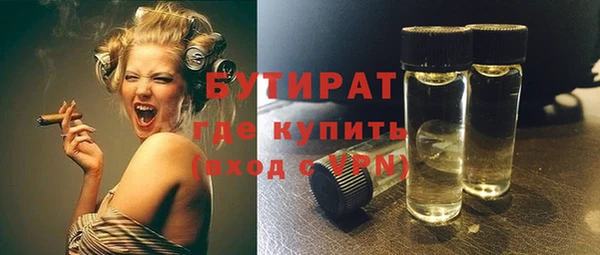 mix Абинск