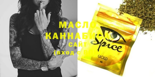 mix Абинск
