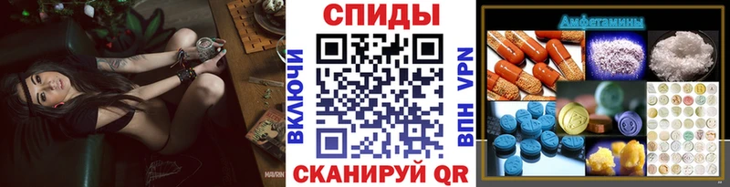 Метамфетамин Декстрометамфетамин 99.9%  гидра ссылка  Владикавказ 